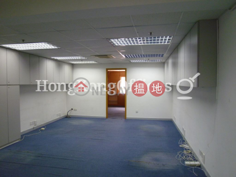 Office Unit for Rent at Star House, Star House 星光行 | Yau Tsim Mong (HKO-24571-AJHR)_0