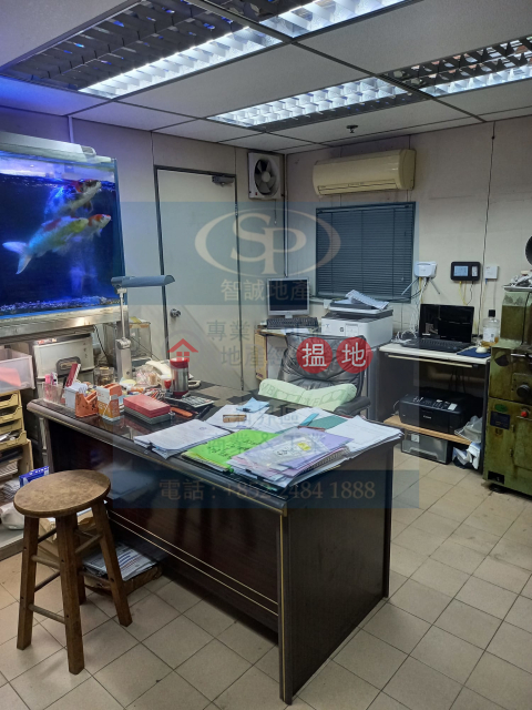 Kwai Chung Golden Industrial Building: Low price for sale, allowable to sell with nearby unit | Golden Industrial Building 金德工業大廈 _0
