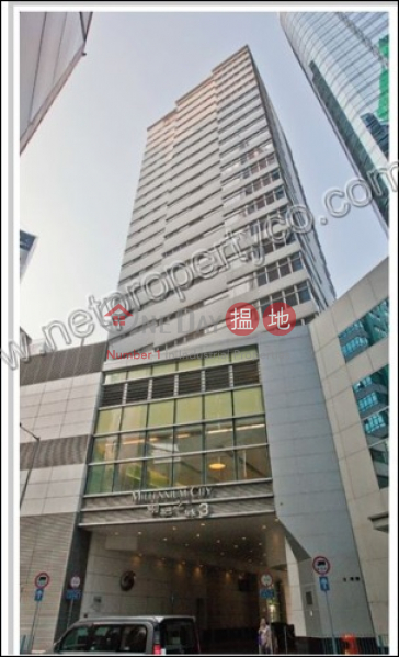 Prime Office for Lease, Millennium City 2 創紀之城二期 Rental Listings | Kwun Tong District (A026752)