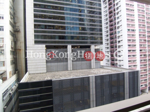 2 Bedroom Unit at Splendid Place | For Sale | Splendid Place 匯豪峰 _0