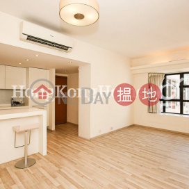 2 Bedroom Unit for Rent at Valiant Park, Valiant Park 駿豪閣 | Western District (Proway-LID113635R)_0