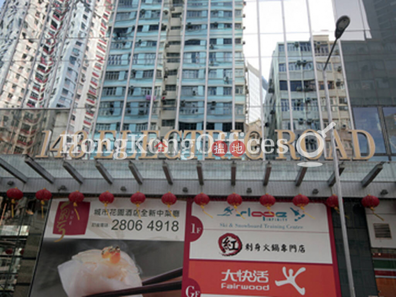 Office Unit for Rent at 148 Electric Road, 148 Electric Road | Wan Chai District, Hong Kong, Rental | HK$ 134,064/ month