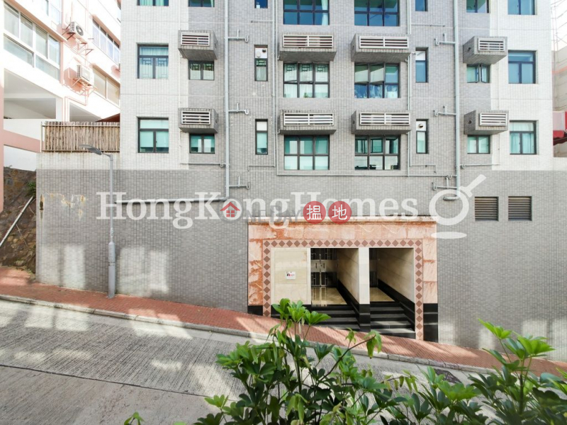 香港搵樓|租樓|二手盤|買樓| 搵地 | 住宅出售樓盤|金粟街33號三房兩廳單位出售