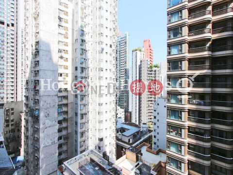 福澤花園兩房一廳單位出租, 福澤花園 The Fortune Gardens | 西區 (Proway-LID172442R)_0