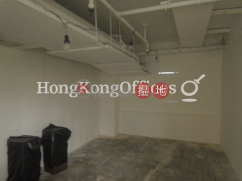 Office Unit for Rent at Manning House, Manning House 萬年大廈 | Central District (HKO-10567-ACHR)_0