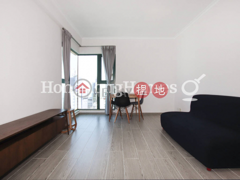 2 Bedroom Unit for Rent at University Heights Block 2 | University Heights Block 2 翰林軒2座 _0