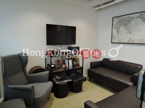 Office Unit for Rent at Onfem Tower, Onfem Tower (LFK 29) 東方有色大廈 (LFK 29) | Central District (HKO-22847-AFHR)_0