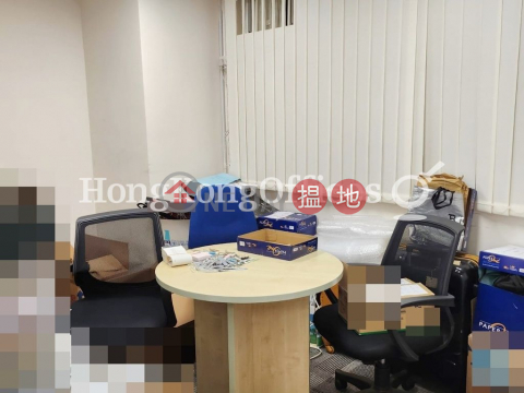 Office Unit for Rent at Wing Cheong Commercial Building | Wing Cheong Commercial Building 永昌商業大廈 _0