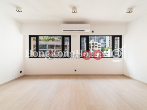 2 Bedroom Unit for Rent at Carlos Court, Carlos Court 嘉樂園 | Western District (Proway-LID2356R)_0