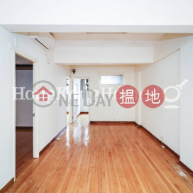 明興大樓三房兩廳單位出租, 明興大樓 Ming Hing Building | 灣仔區 (Proway-LID101927R)_0