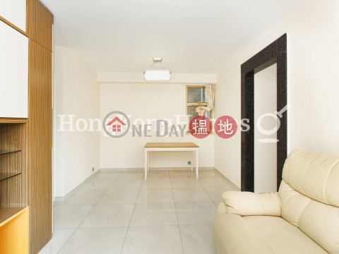 3 Bedroom Family Unit for Rent at Fortress Garden | Fortress Garden 富澤花園 _0