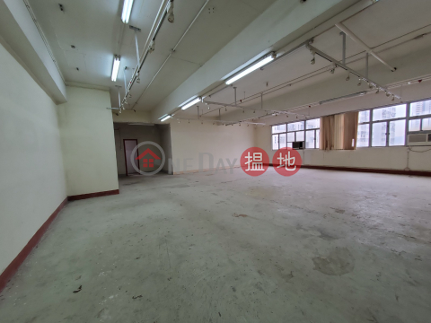High-quality warehouse office building , Have air-conditioned | Nan Fung Industrial City 南豐工業城 _0