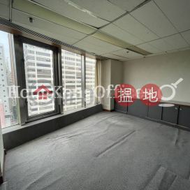 Office Unit for Rent at Silvercord Tower 2 | Silvercord Tower 2 新港中心第二座 _0