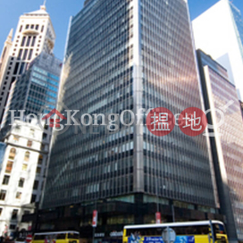 Office Unit for Rent at Wheelock House, Wheelock House 會德豐大廈 | Central District (HKO-89465-ALHR)_0