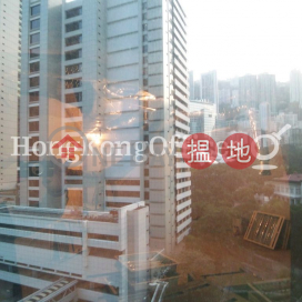 Office Unit for Rent at Lippo Centre, Lippo Centre 力寶中心 | Central District (HKO-51498-AKHR)_0
