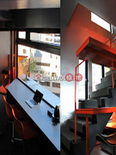 1 Bed Flat for Rent in Mid Levels West, 8 Rednaxela Terrace | Western District | Hong Kong, Rental | HK$ 42,000/ month