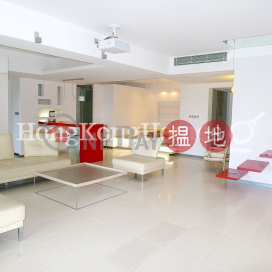 3 Bedroom Family Unit at Parkview Heights Hong Kong Parkview | For Sale
