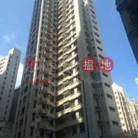 Wing Cheung Court|穎章大廈