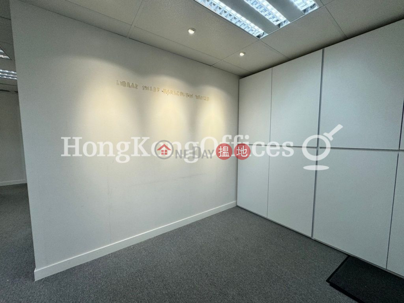 Office Unit for Rent at Wing On Centre, Wing On Centre 永安中心 Rental Listings | Western District (HKO-10583-ACHR)