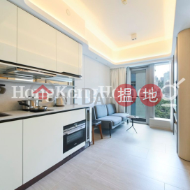 1 Bed Unit for Rent at Townplace Soho, Townplace Soho 本舍 | Western District (Proway-LID185611R)_0