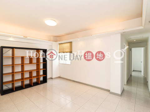 3 Bedroom Family Unit at Jade Court | For Sale | Jade Court 清琳閣 _0
