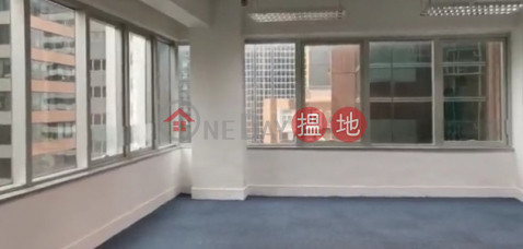 TEL: 98755238, Wan Chai Central Building 灣仔中匯大廈 | Wan Chai District (KEVIN-1612912688)_0