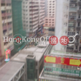 Office Unit for Rent at On Hong Commercial Building | On Hong Commercial Building 安康商業大廈 _0