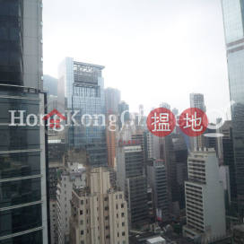 永安集團大廈寫字樓租單位出租