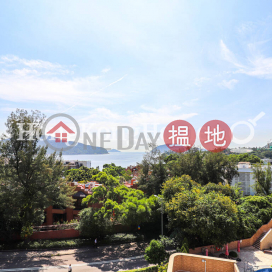 4 Bedroom Luxury Unit for Rent at Horizon Crest | Horizon Crest 皓海居 _0