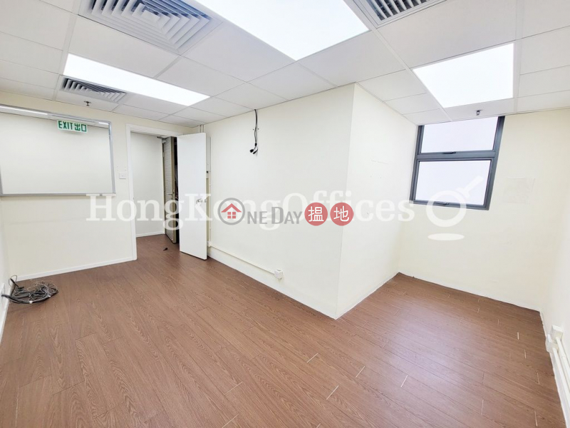 Property Search Hong Kong | OneDay | Office / Commercial Property, Rental Listings | Office Unit for Rent at KP Tower