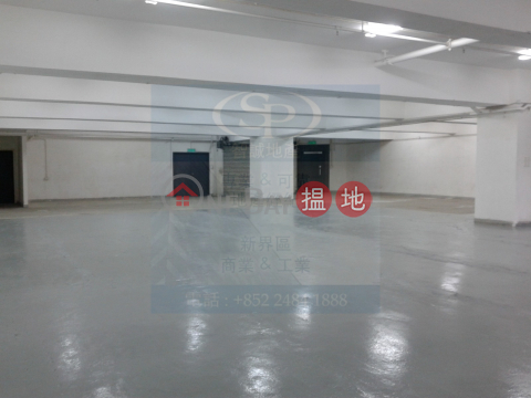 Kwai Chung Riley House: Low price for rent, Big warehouse with a near 300' office and air-conditioners inside | Riley House 達利中心 _0