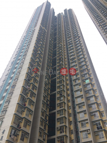 牛頭角下邨貴月樓 (Kwai Yuet House, Lower Ngau Tau Kok Estate) 牛頭角|搵地(OneDay)(2)