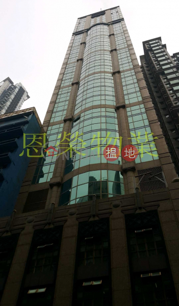 Times Media Centre, Middle Office / Commercial Property Rental Listings | HK$ 22,000/ month