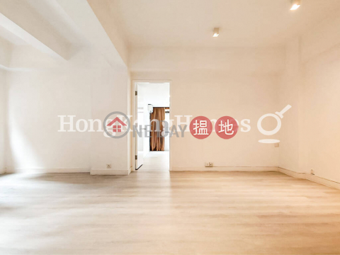 1 Bed Unit at Peacock Mansion | For Sale, Peacock Mansion 孔翠樓 | Western District (Proway-LID94848S)_0