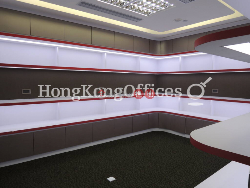 Property Search Hong Kong | OneDay | Office / Commercial Property | Rental Listings | Office Unit for Rent at Chinachem Hollywood Centre