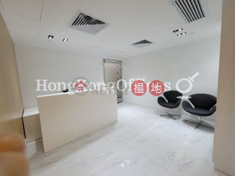 Office Unit for Rent at Worldwide House, Worldwide House 環球大廈 | Central District (HKO-85809-AFHR)_0