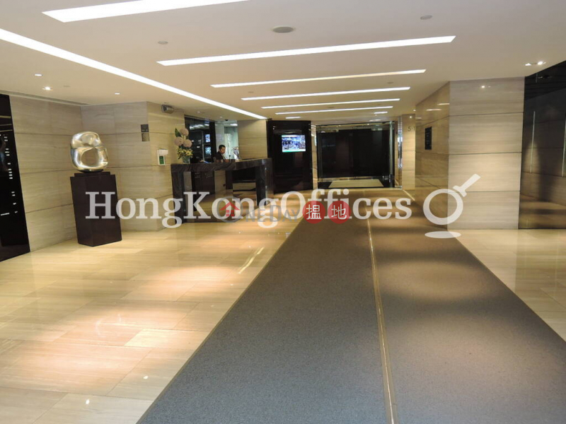 Property Search Hong Kong | OneDay | Office / Commercial Property, Rental Listings Office Unit for Rent at AXA Centre