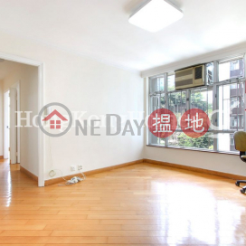 3 Bedroom Family Unit at (T-08) Tai Shan Mansion Kao Shan Terrace Taikoo Shing | For Sale | (T-08) Tai Shan Mansion Kao Shan Terrace Taikoo Shing 泰山閣 (8座) _0