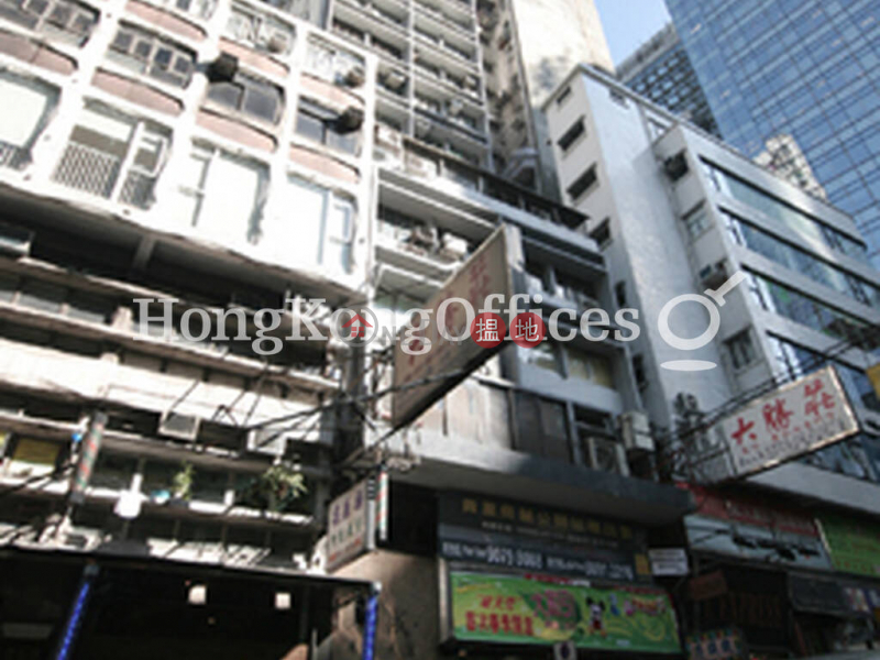 裕成商業大廈寫字樓租單位出租|裕成商業大廈(Yue Shing Commercial Building)出租樓盤 (HKO-24090-ADHR)