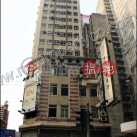 Prime Office Space in Sheung Wan for Rent | Kai Tak Commercial Building 啟德商業大廈 _0