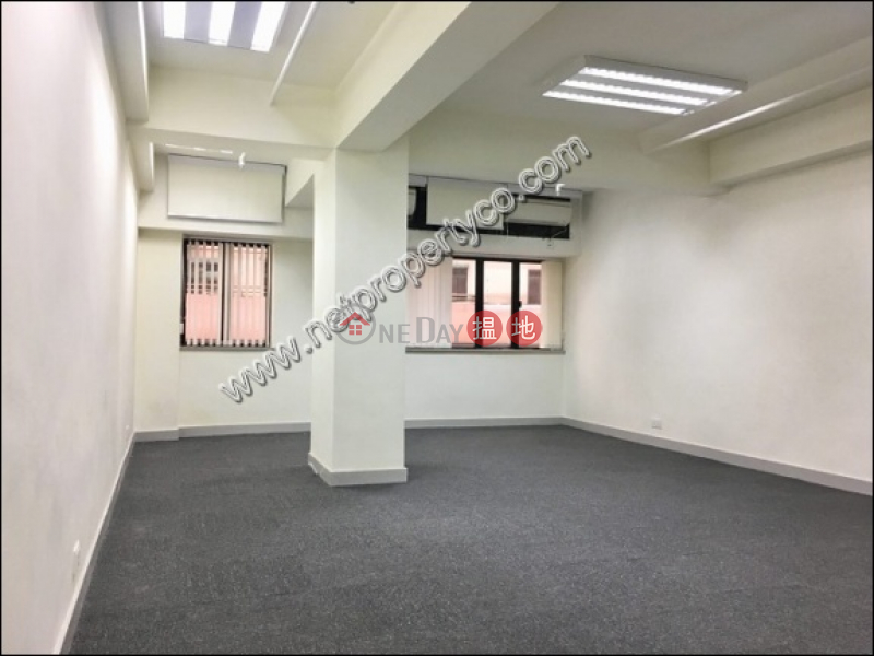 Property Search Hong Kong | OneDay | Office / Commercial Property, Rental Listings Office for rent between Central and Sheung Wan