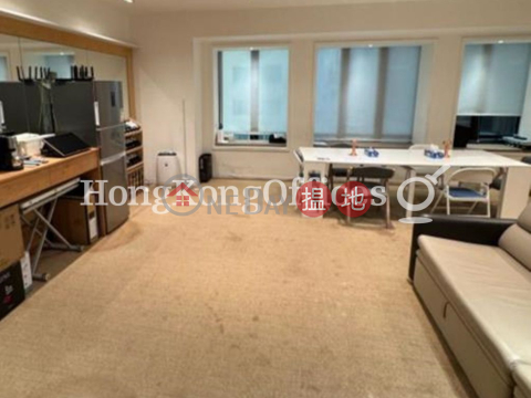 The Plaza LKF寫字樓租單位出租, The Plaza LKF The Plaza LKF | 中區 (HKO-74569-ABHR)_0