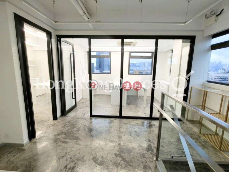 Property Search Hong Kong | OneDay | Office / Commercial Property | Sales Listings Office Unit at Tak Sing Alliance Building | For Sale
