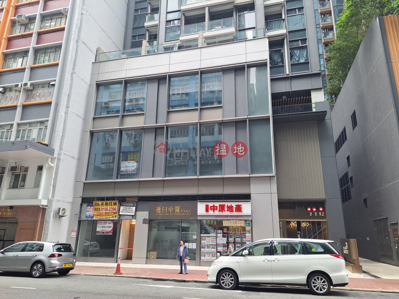 The Astro (悅雅),Cheung Sha Wan | ()(4)