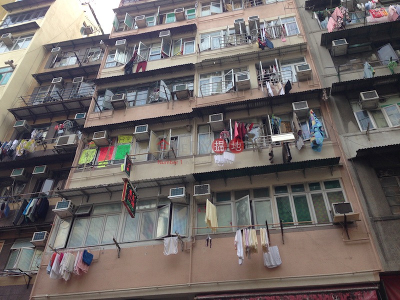 373 Ki Lung Street (373 Ki Lung Street) Sham Shui Po|搵地(OneDay)(2)