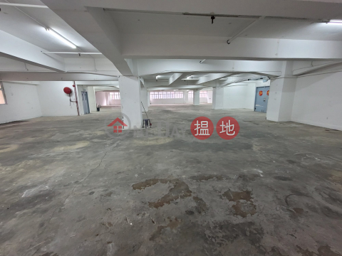 cheap cheap cheap, Tsing Yi Industrial Centre Phase 1 青衣工業中心1期 | Kwai Tsing District (POONC-4086820878)_0