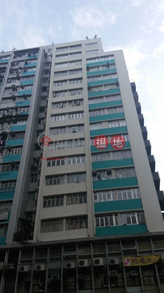 Hung Fai Court (Hung Fai Court) North Point|搵地(OneDay)(3)
