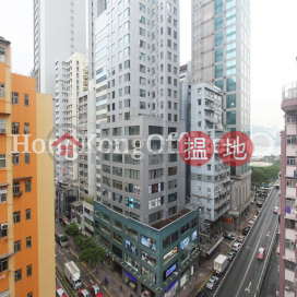 莊士企業大廈寫字樓租單位出租 | 莊士企業大廈 Chuang's Enterprises Building _0