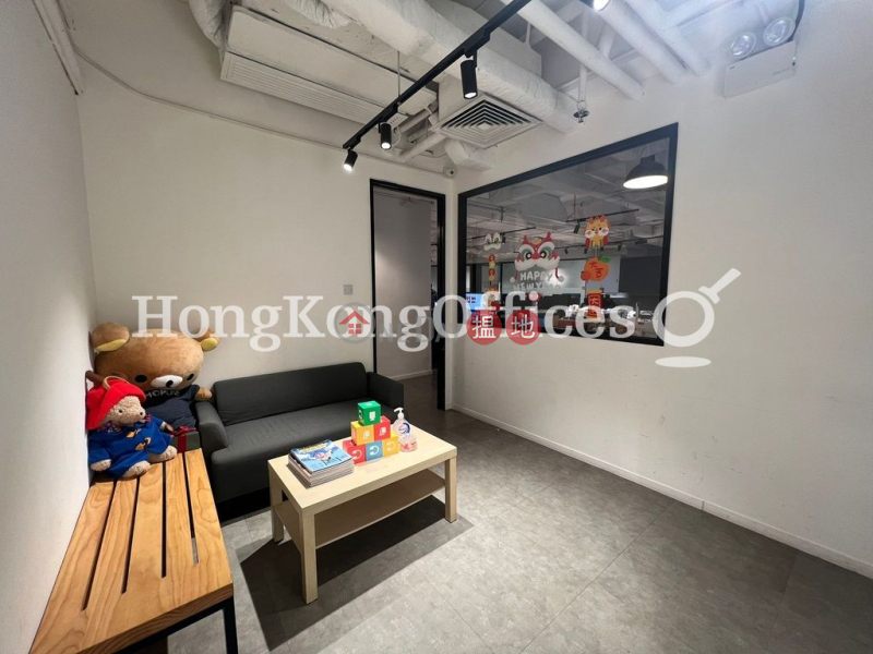 Office Unit at Nam Wo Hong Building | For Sale | Nam Wo Hong Building 南和行大廈 Sales Listings