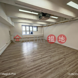 WORK SHOP, Free Trade Centre 佳貿中心 | Kwun Tong District (GARYC-3575177904)_0